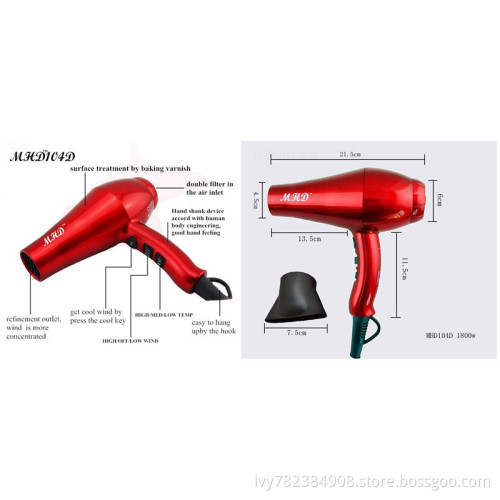 MHD-104D Hair dryer